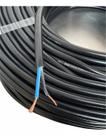 Rolo Cabo PP 2x6,00 - 50 Metros 750v