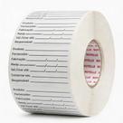 Rolo de Etiqueta Validade 60x40mm BOPP 1000 Unidades Alta Qualidade