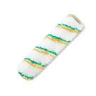 Rolo de Lã 23cm Tigre 1374 Antirrespingo Rolo de Lã 23cm Tigre 1374 Antirrespingo