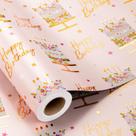 Rolo de papel de embrulho MAYPLUSS Birthday Cake 43cm x 10m