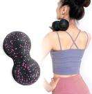 Rolo Massageador em Forma de Amendoim Xemz 16,5 x 8,5 cm Rolo Massageador em Forma de Amendoim Xemz 16,5 x 8,5 cm
