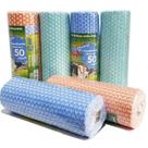 Rolo Multiuso Linha Econômica Com 50 Panos 28cmX30cm