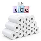 Rolos de papel de impressão instantânea Hikkon para crianças Câmera instantânea