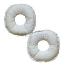 Rosquinhas para seios amamentação Lavável branca 2 uni