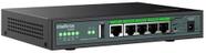 Roteador acesso 5 portas rj45 4wan/1lan/1usb r3005g Roteador acesso 5 portas rj45 4wan/1lan/1usb r3005g
