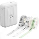 Rotuladora NIIMBOT D110 Impressora Térmica Bluetooth Branca