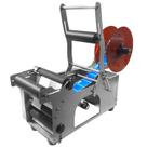 Rotuladora Semi Automática 220v 120W