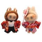 Roupa de boneca UtoMoya para Labubu 17 cm com quimono tradicional