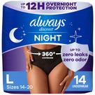 Roupa íntima para incontinência Always Discreet Overnight Women L 14