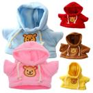 Roupas de boneca, roupas com capuz de urso, 5 peças para brinquedo de urso de 15 a 20 cm Roupas de boneca, roupas com capuz de urso, 5 peças para brinquedo de urso de 15 a 20 cm