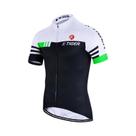 Roupas de Ciclismo X-Tiger Pro - Jersey de Manga Curta para Mountain Bike e Corrida (Verão) Roupas de Ciclismo X-Tiger Pro - Jersey de Manga Curta para Mountain Bike e Corrida (Verão)