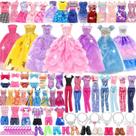 Roupas Para Bonecas De 11,5'' - Conjunto De 45 Peças: Vestido De Noiva, Blusas, Calças, Vestidos,