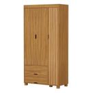 Roupeiro 89cm X 40cm X 168,5cm Bela