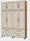 Roupeiro / Armário / Guarda Roupas HOU 4 Portas Triplex Pés Elevados e Maleiro Amplo Portas MDF 15 mm e Gavetas em MDP 15 mm Puxadores Amadeirados Cor