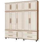 Roupeiro colonial Triplex House 5 portas alto cor Off white / Nature