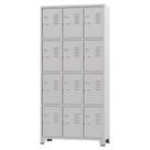 Roupeiro de Aço 12 Portas Cinza 1,96 X 0,93 X 0,36 - ULTRA Móveis