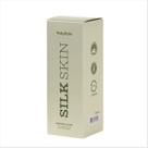 Ruby Rose Iluminador Silk SkinHBF1601 24ml Ruby Rose Iluminador Silk SkinHBF1601 24ml
