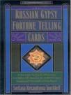 Russian gypsy fortune telling cards