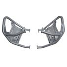 S558G Protetor de motor BMW R1300 GS S558G Protetor de motor BMW R1300 GS