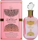 Sabah Al Ward SUGAR - Perfume Feminino 100ml