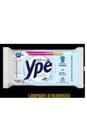 Sabao barra Ype coco toque aveia unit 180g