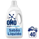 Sabão Líquido OMO Puro Cuidado 3L Sabão Líquido OMO Puro Cuidado 3L