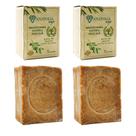 Sabonete Anatolia Soap Aleppo 100% azeite de oliva, pacote com 2 unidades
