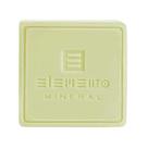 Sabonete Argila Verde 100g - 010323 - 03/26