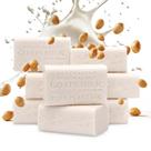 Sabonete Australian Botanical Goats Milk com óleo de soja 8x200g