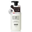 Sabonete corporal espumante Botanist Japanese Organic 450 ml com bomba
