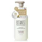Sabonete corporal espumante Botanist Japanese Organic 450 ml com bomba