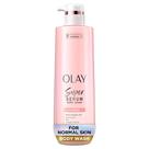 Sabonete corporal Olay Super Serum 24 horas de hidratação 550 ml para pele normal