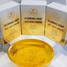 Sabonete, cúrcuma, mel, extrato de leite, clareador de pele 250g