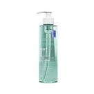 Sabonete Dermo Facial Sensicalm FortSkin 300ml - Cuidado para Peles Sensíveis