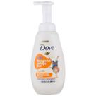 Sabonete Dove Kids Coconut Cookie - Espumante, 400ml (4 unidades)
