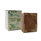 Sabonete em barra Anatolia Soap Aleppo 200mL 60% de óleo de louro e 40% de azeite