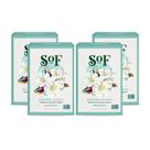 Sabonete em barra do sul da França Blooming Jasmine 180mL x 4 vegano