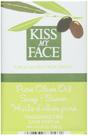 Sabonete em barra Kiss My Face Azeite de oliva puro 240mL Sabonete em barra Kiss My Face Azeite de oliva puro 240mL