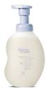 Sabonete Em Espuma Mamãe E Bebê Relaxante - 200ml Natura
