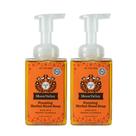 Sabonete espumante para mãos Moon Valley Herbal Vegan 250 ml (pacote com 2)