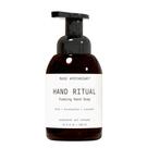 Sabonete espumante para mãos Muse Apothecary Aloe Eucalyptus Lavender 340ml