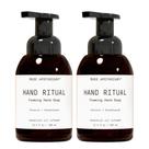 Sabonete espumante para mãos Muse Apothecary Aromatic Nutritivo 340mlX2