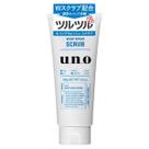 Sabonete Facial Esfoliante Whip Wash 130g