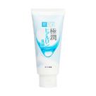 Sabonete Facial Gokujyun Face Wash 100g Hada Labo Rohto