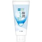 Sabonete facial Hada Labo Rohto Gokujun Hyaluronic 100g, pacote com 1