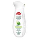 Sabonete Íntimo Bálsamo de Copaíba 250ml - Flores & Vegetais Sabonete Íntimo Bálsamo de Copaíba 250ml - Flores & Vegetais