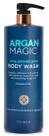 Sabonete líquido Argan Magic com ácido hialurônico 960 ml sem parabenos Sabonete líquido Argan Magic com ácido hialurônico 960 ml sem parabenos
