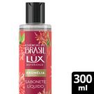 Sabonete Líquido Corporal Lux Essências do Brasil Bromélia 300ml Sabonete Líquido Corporal Lux Essências do Brasil Bromélia 300ml