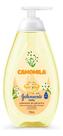 Sabonete Líquido De Glicerina Johnsons Baby Camomila 750ml Sabonete Líquido De Glicerina Johnsons Baby Camomila 750ml