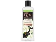 Sabonete Líquido Lux Buquê de Jasmim Pele Aveludada Botanicals 250ml